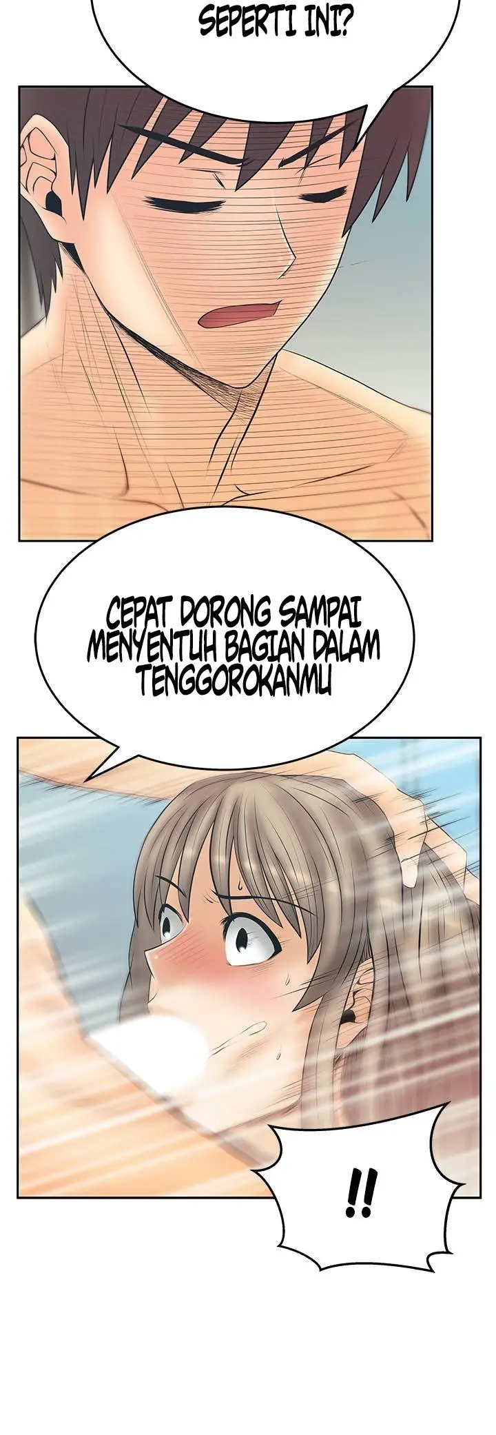 image-komik-my-office-ladies-chapter-69-13/32