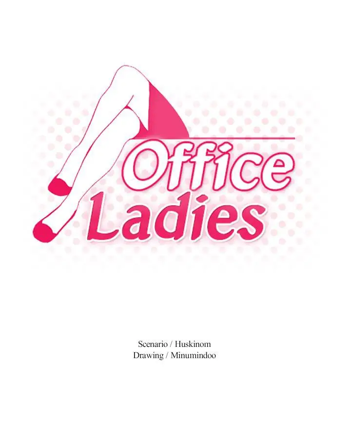 image-komik-my-office-ladies-chapter-70-1/36