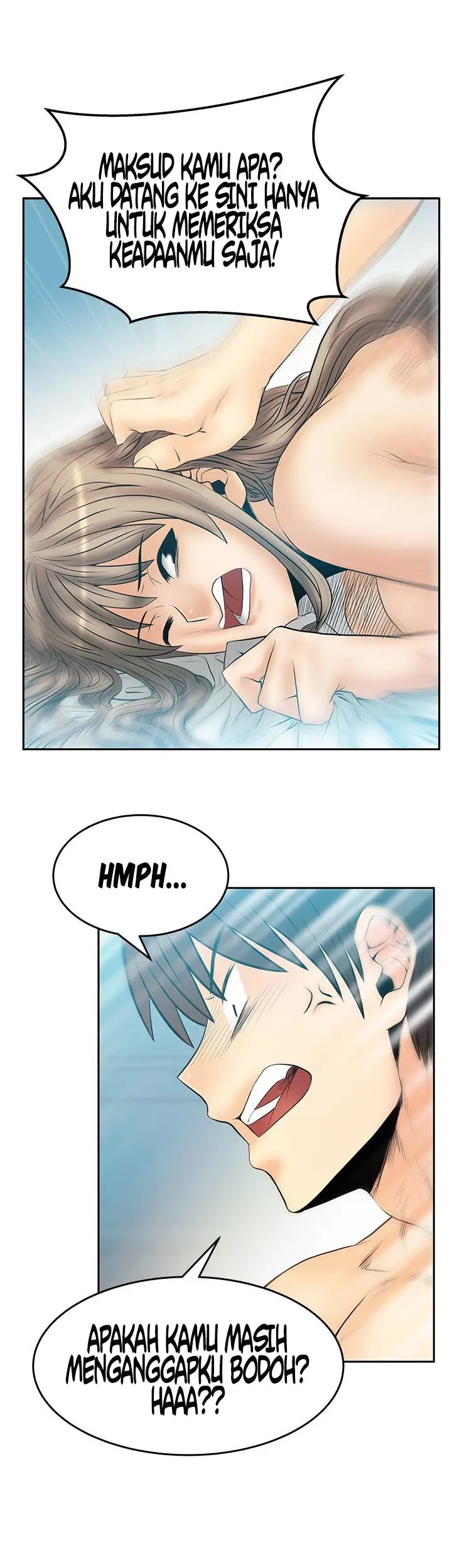 image-komik-my-office-ladies-chapter-70-23/36