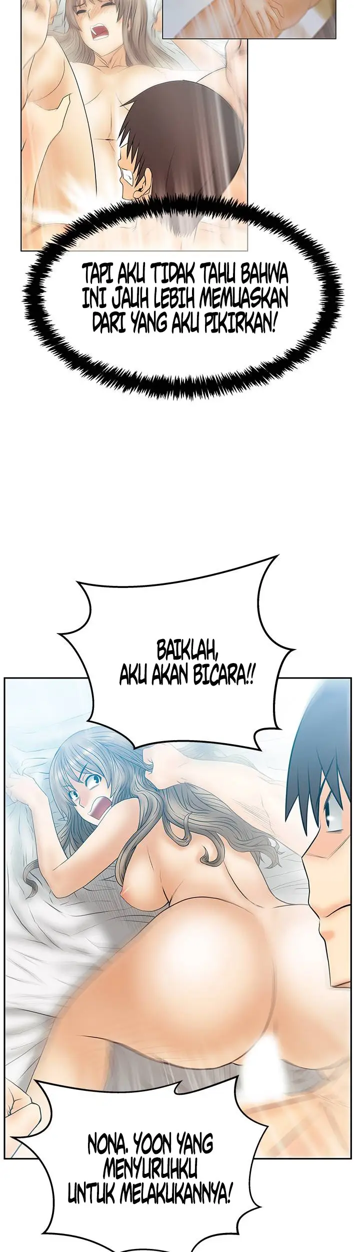 image-komik-my-office-ladies-chapter-70-29/36