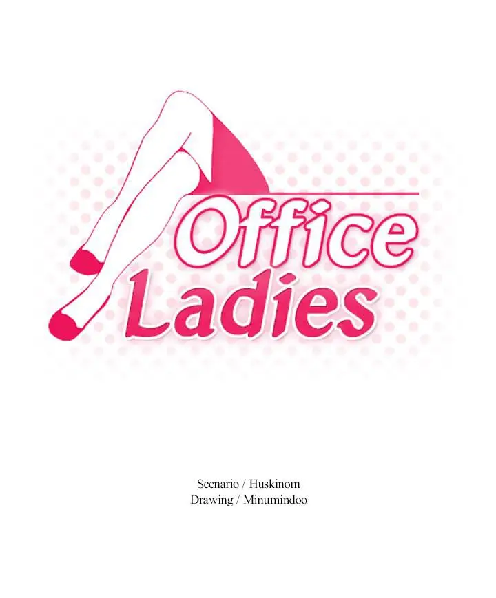 image-komik-my-office-ladies-chapter-71-1/36