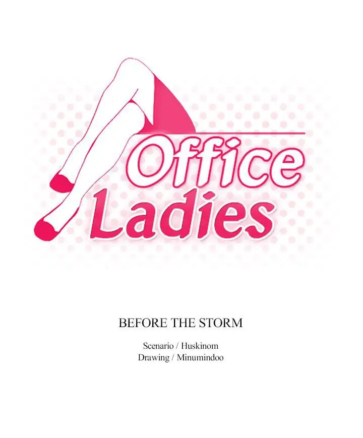image-komik-my-office-ladies-chapter-72-1/35