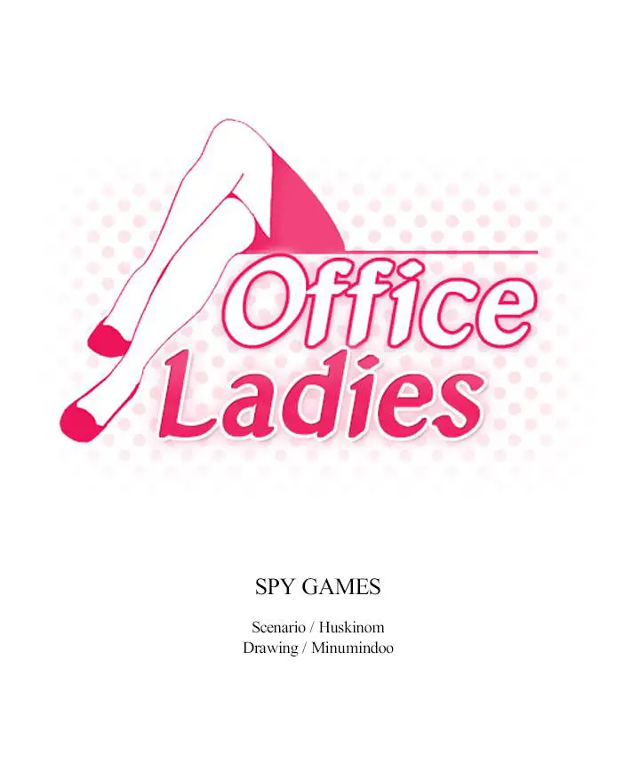 image-komik-my-office-ladies-chapter-73-1/32