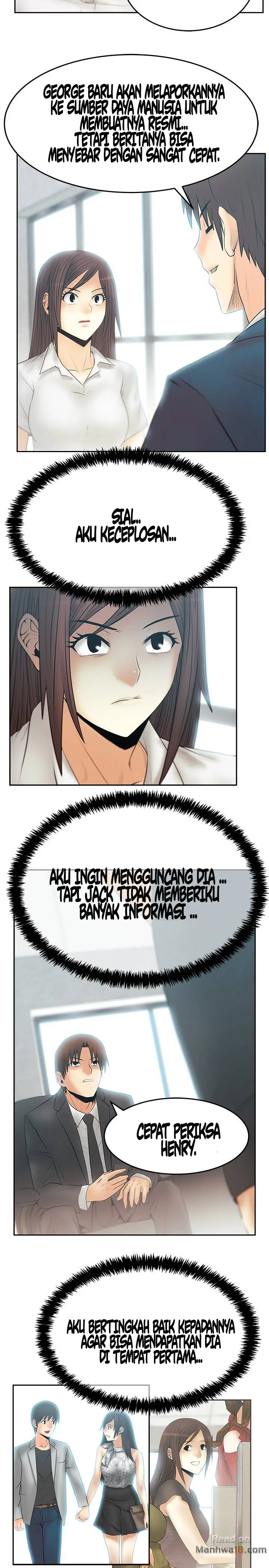 image-komik-my-office-ladies-chapter-74-3/23
