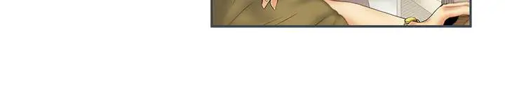 image-komik-my-office-ladies-chapter-74-4/23