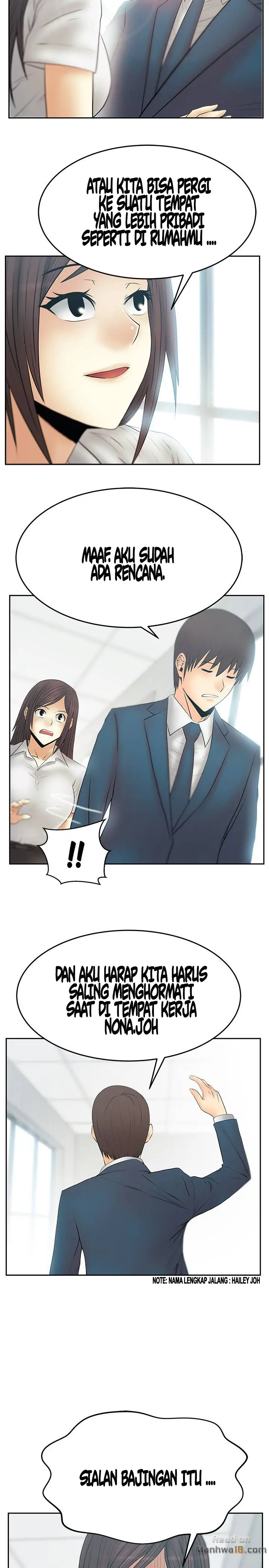 image-komik-my-office-ladies-chapter-74-6/23