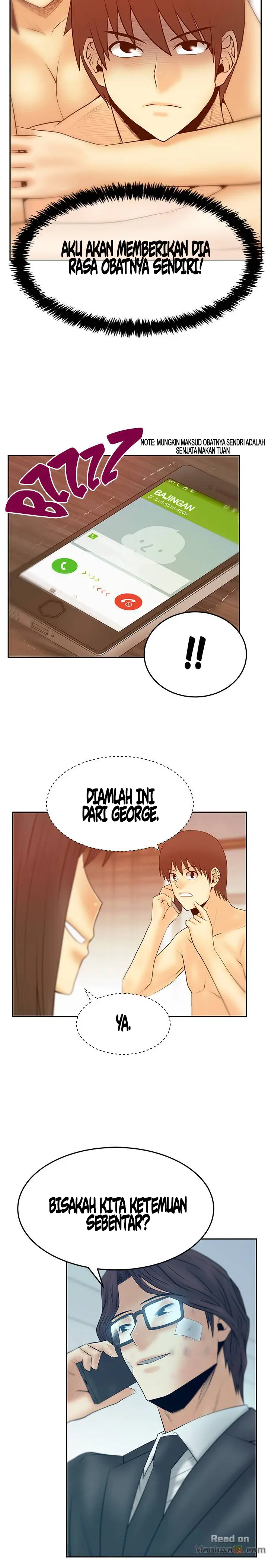 image-komik-my-office-ladies-chapter-74-21/23