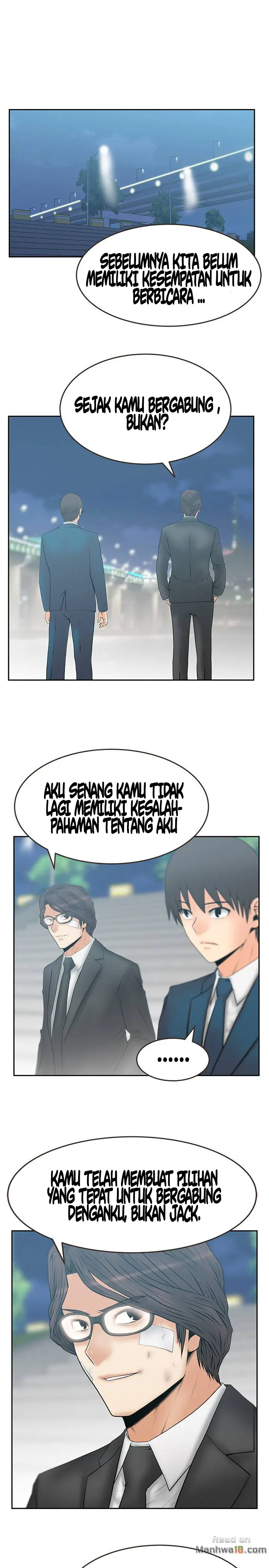 image-komik-my-office-ladies-chapter-75-2/19