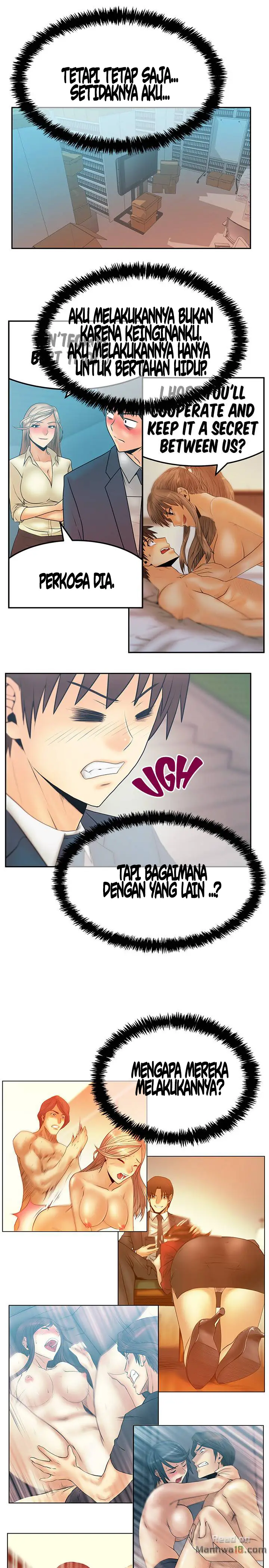 image-komik-my-office-ladies-chapter-75-8/19