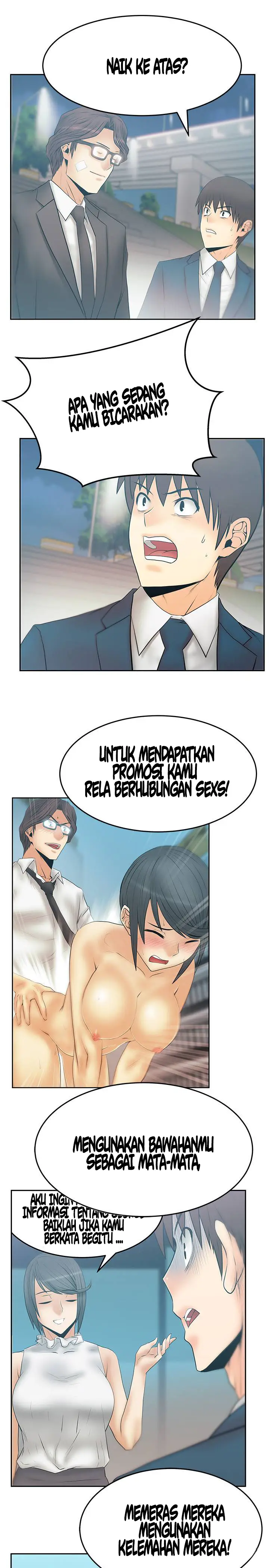 image-komik-my-office-ladies-chapter-75-10/19