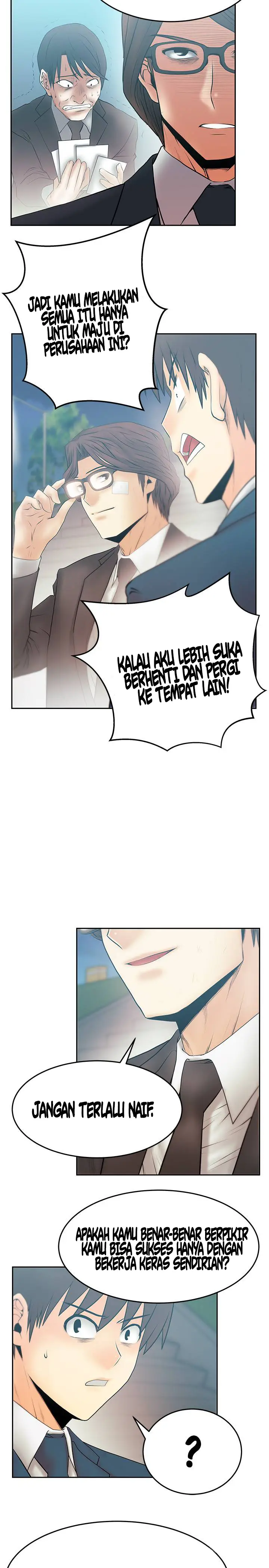 image-komik-my-office-ladies-chapter-75-11/19