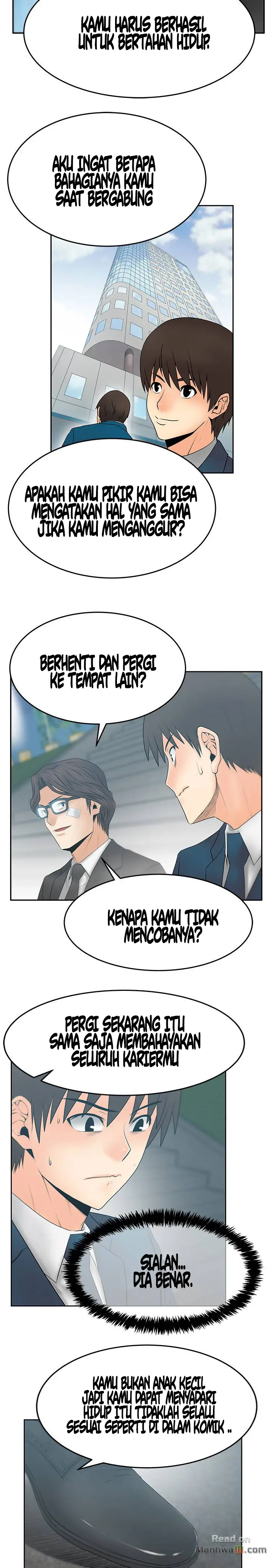 image-komik-my-office-ladies-chapter-75-14/19