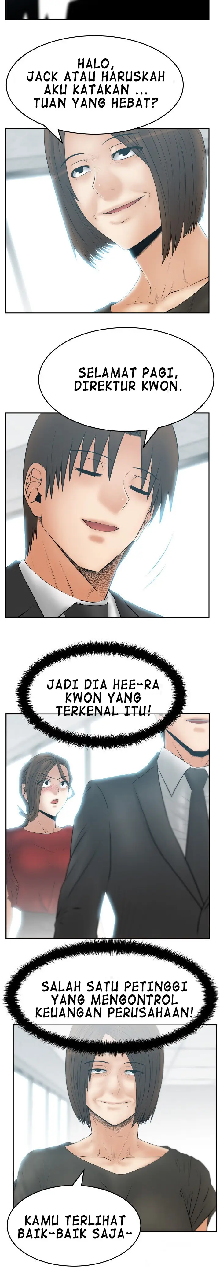 image-komik-my-office-ladies-chapter-76-4/22