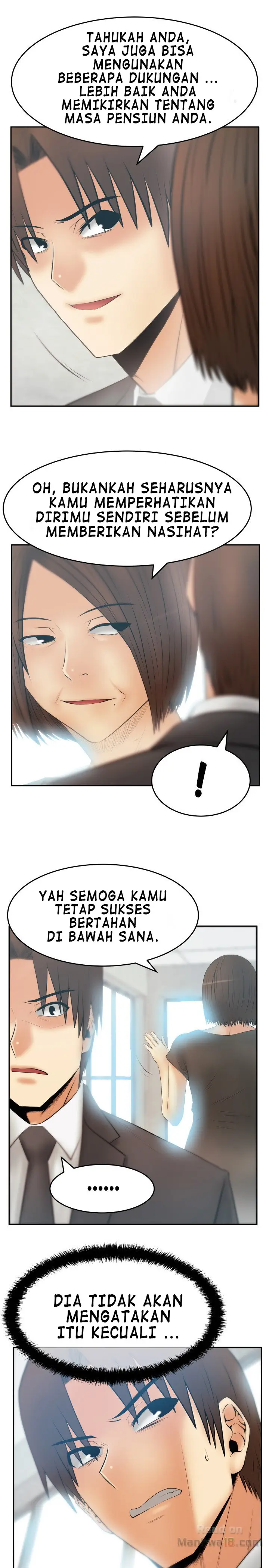 image-komik-my-office-ladies-chapter-76-6/22