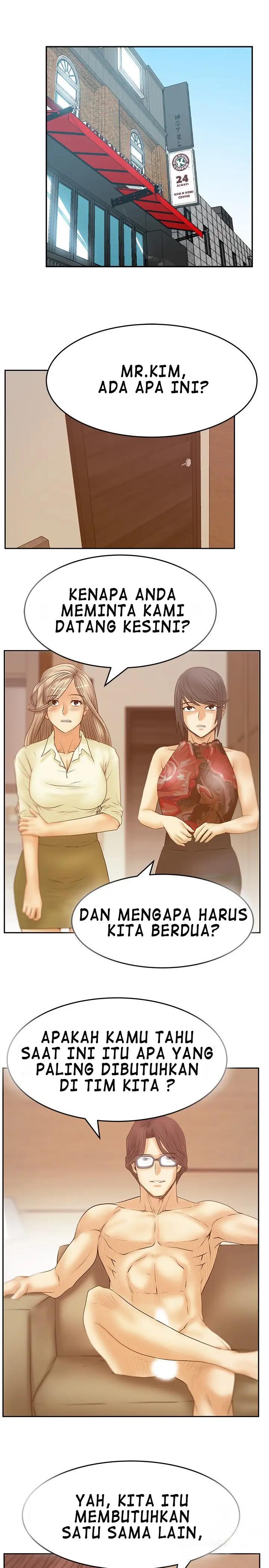 image-komik-my-office-ladies-chapter-76-15/22