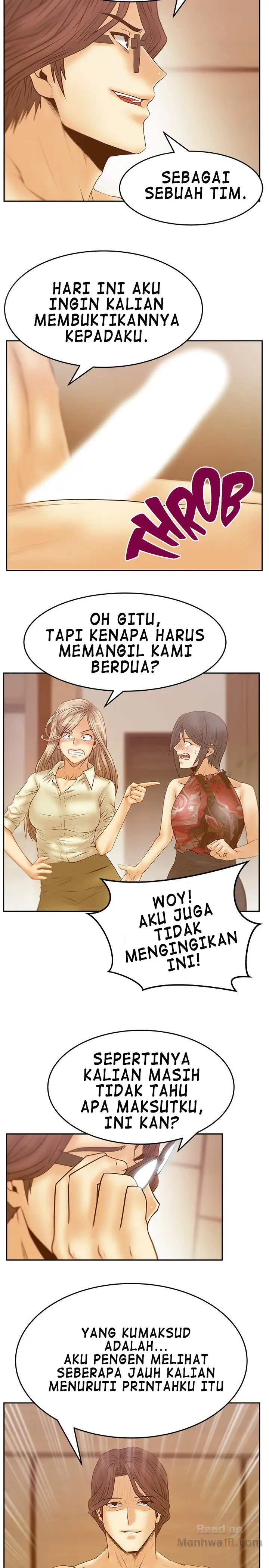 image-komik-my-office-ladies-chapter-76-16/22