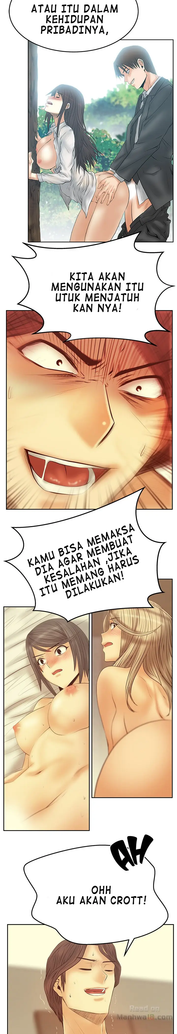 image-komik-my-office-ladies-chapter-77-15/24