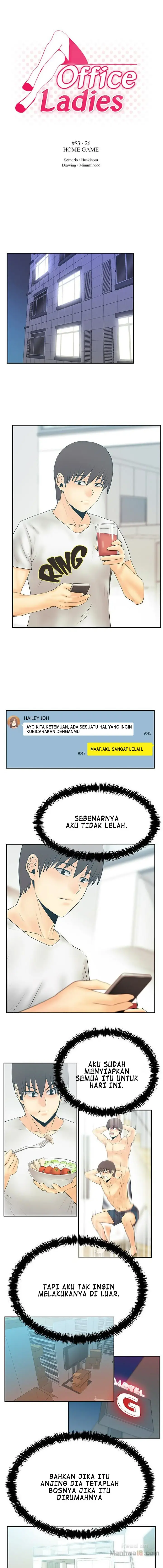 image-komik-my-office-ladies-chapter-78-2/14