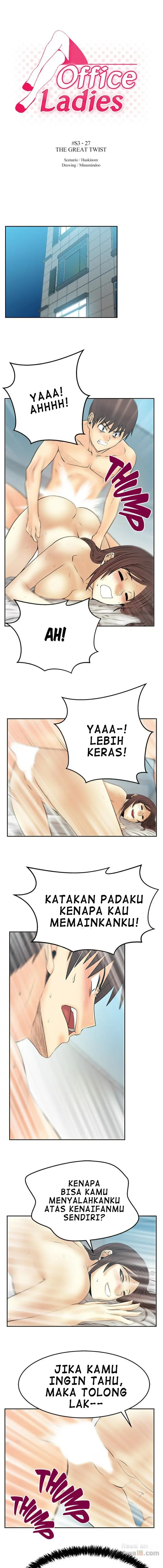 image-komik-my-office-ladies-chapter-79-2/14