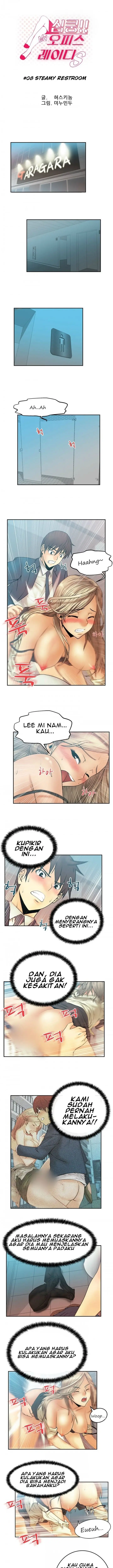 image-komik-my-office-ladies-chapter-8-0/7