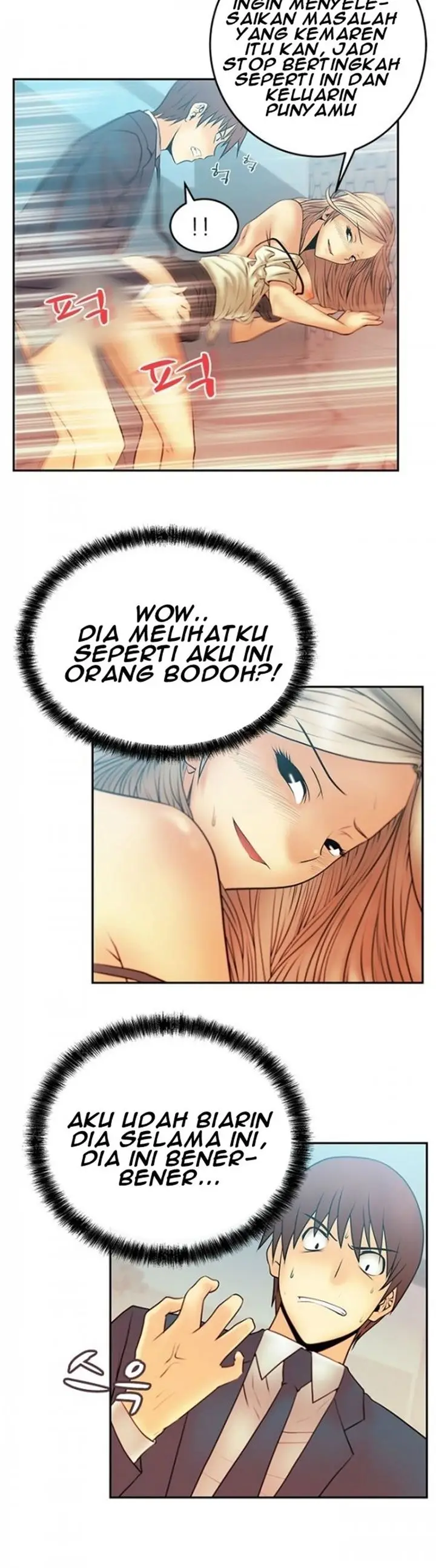 image-komik-my-office-ladies-chapter-8-1/7
