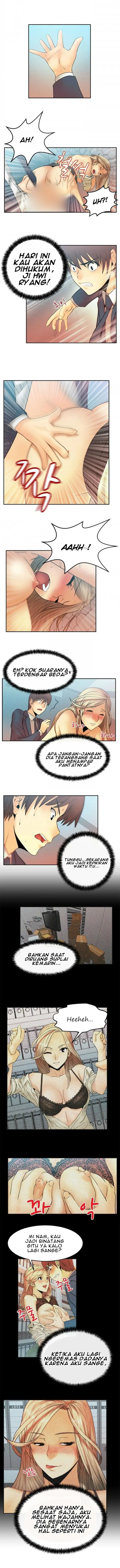 image-komik-my-office-ladies-chapter-8-2/7