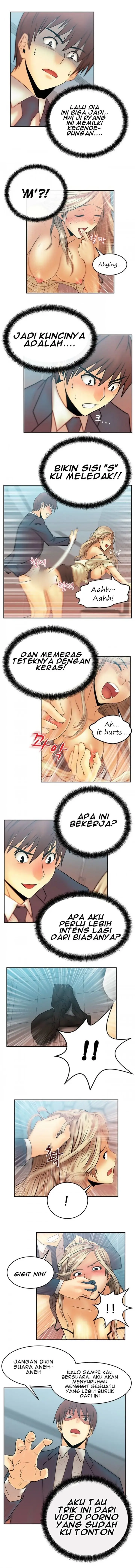 image-komik-my-office-ladies-chapter-8-3/7