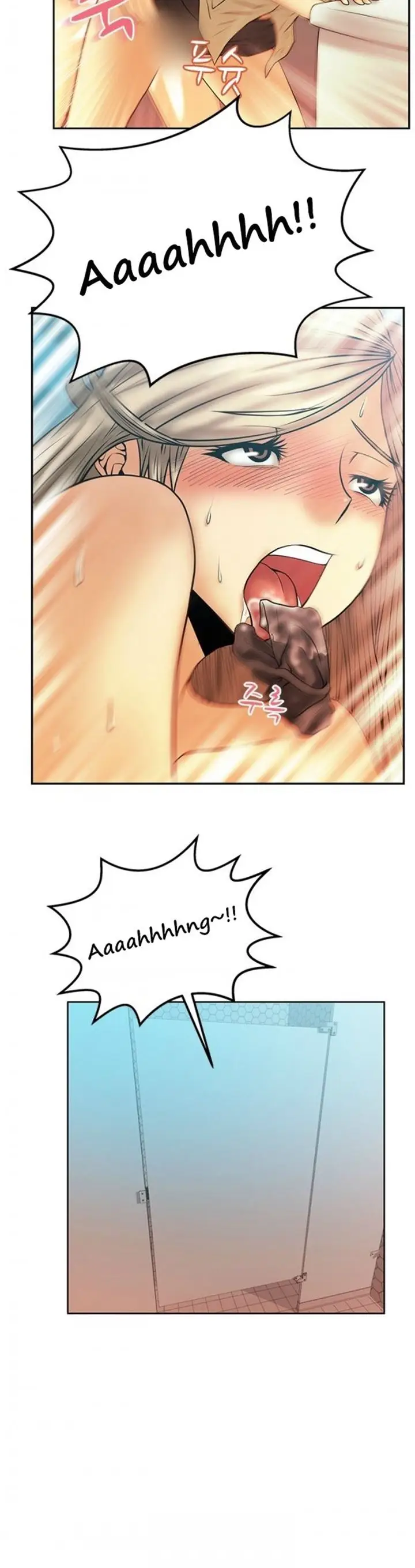 image-komik-my-office-ladies-chapter-8-5/7