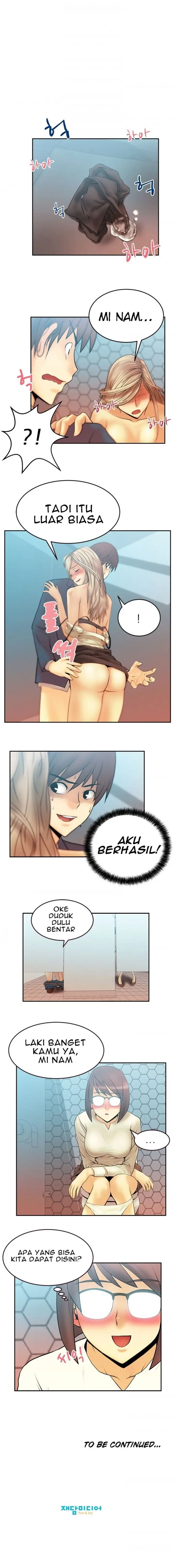 image-komik-my-office-ladies-chapter-8-6/7