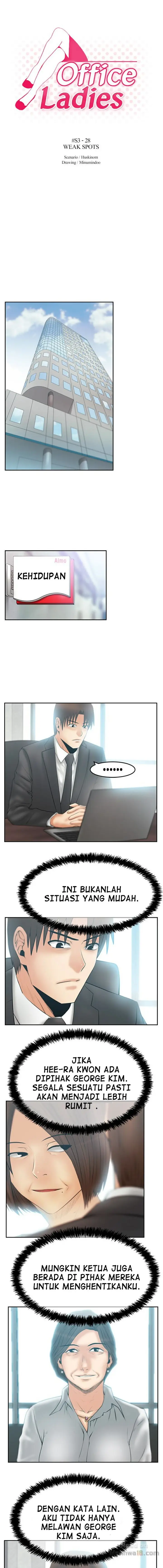 image-komik-my-office-ladies-chapter-80-2/14