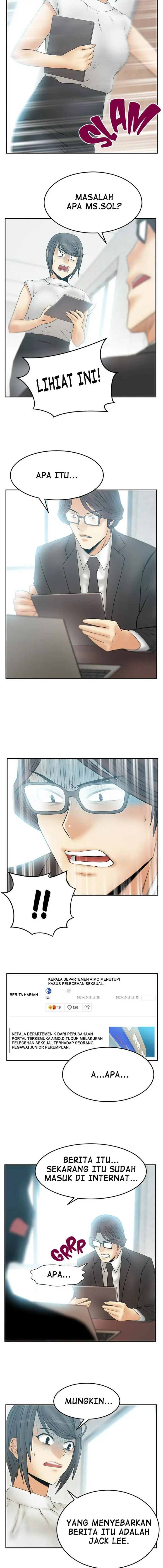 image-komik-my-office-ladies-chapter-80-5/14