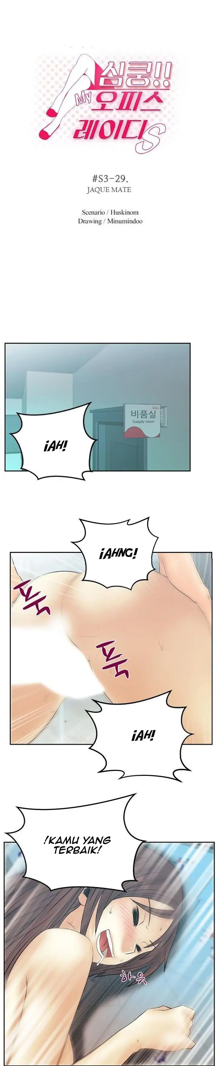 image-komik-my-office-ladies-chapter-81-3/28