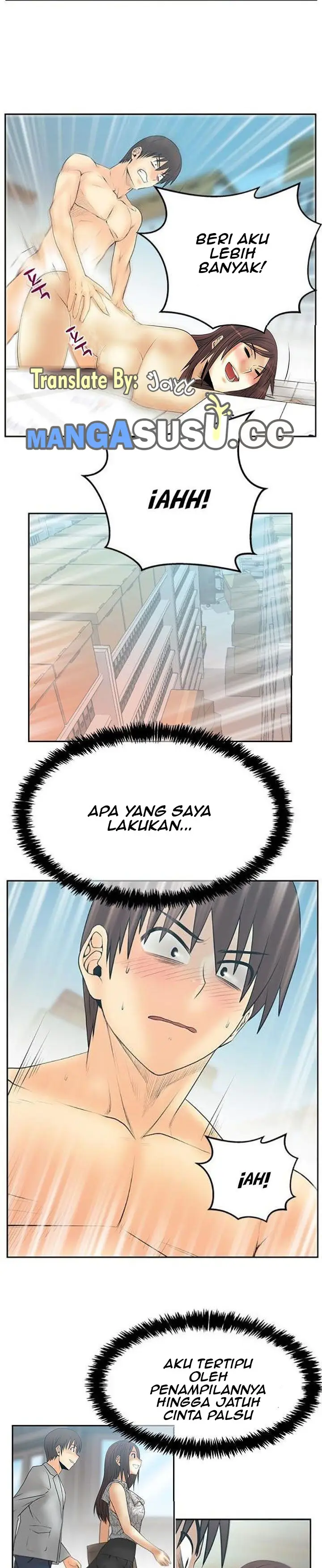 image-komik-my-office-ladies-chapter-81-4/28