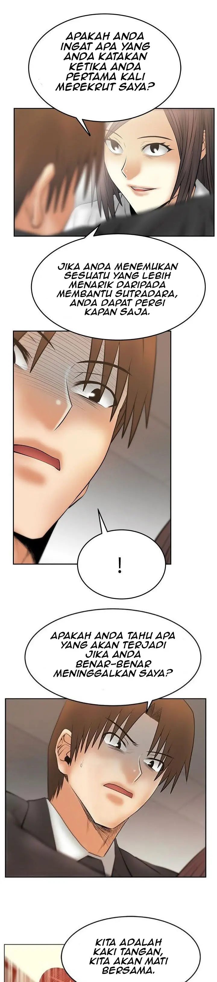 image-komik-my-office-ladies-chapter-81-20/28