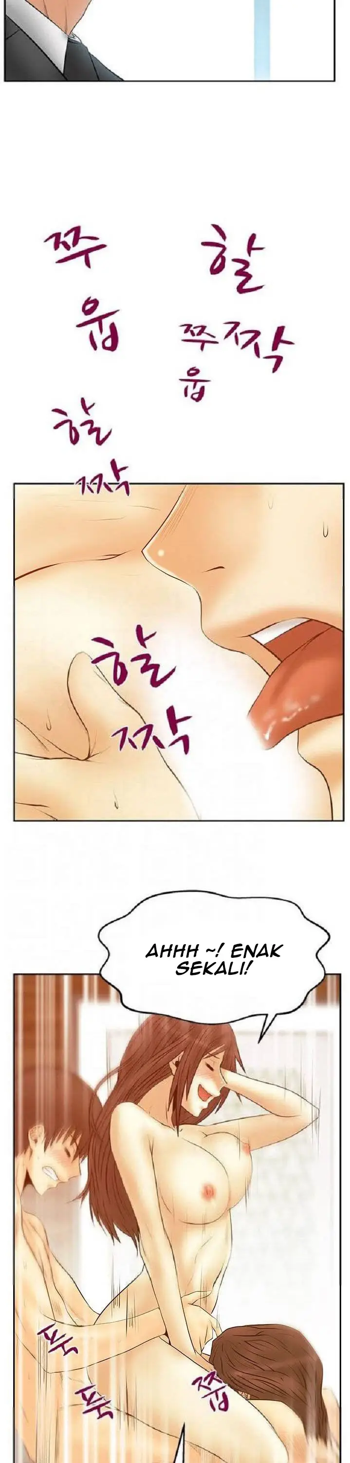 image-komik-my-office-ladies-chapter-82-6/28