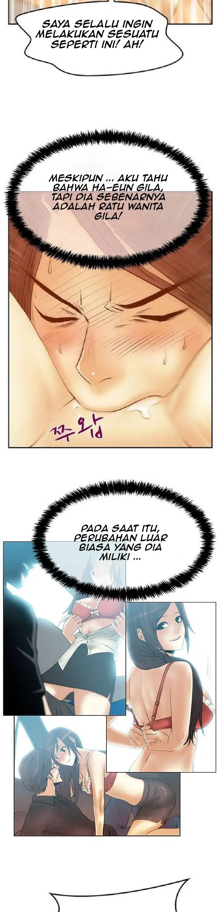 image-komik-my-office-ladies-chapter-82-7/28