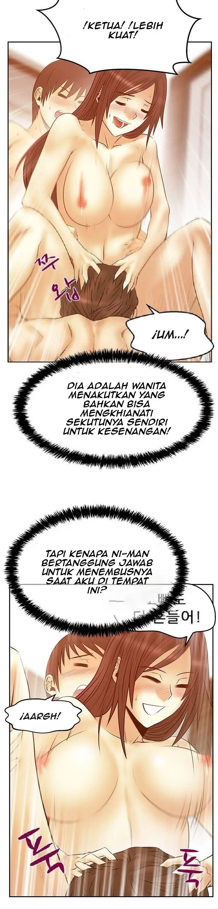 image-komik-my-office-ladies-chapter-82-8/28