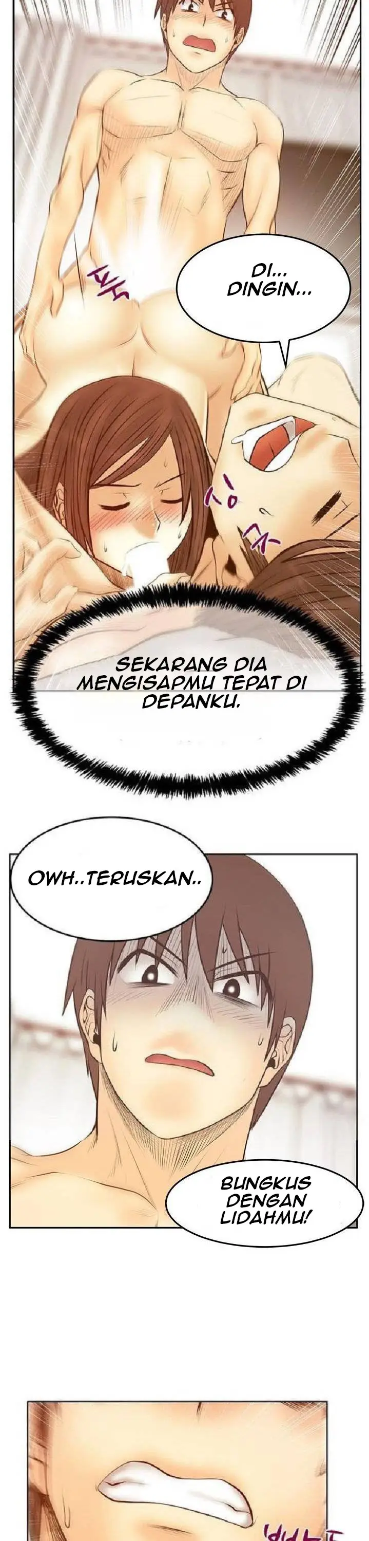 image-komik-my-office-ladies-chapter-82-12/28