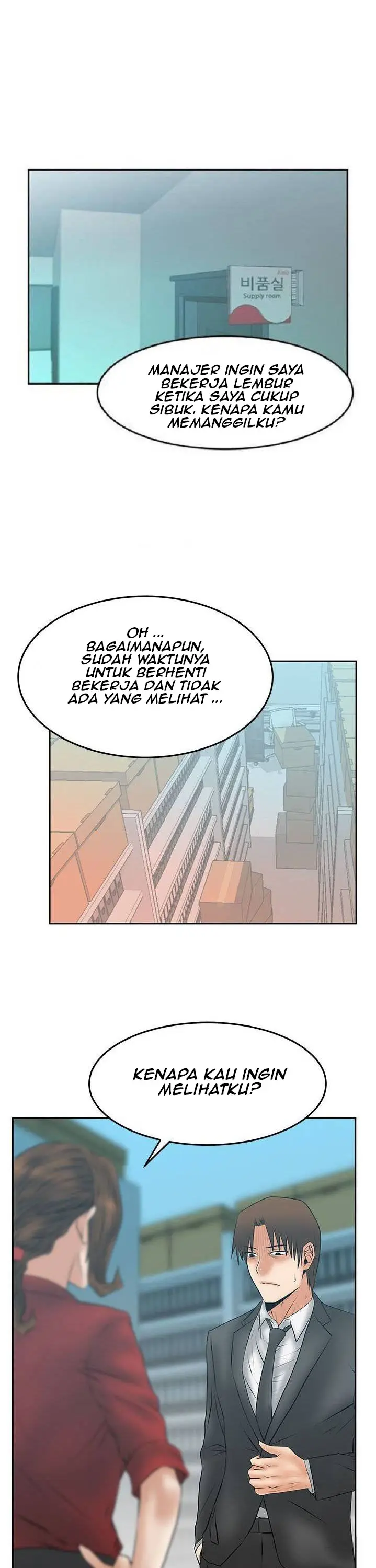 image-komik-my-office-ladies-chapter-82-16/28