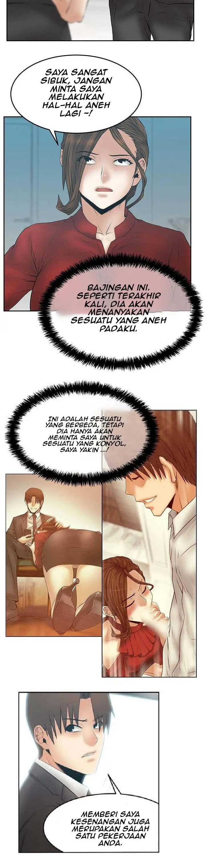 image-komik-my-office-ladies-chapter-82-17/28