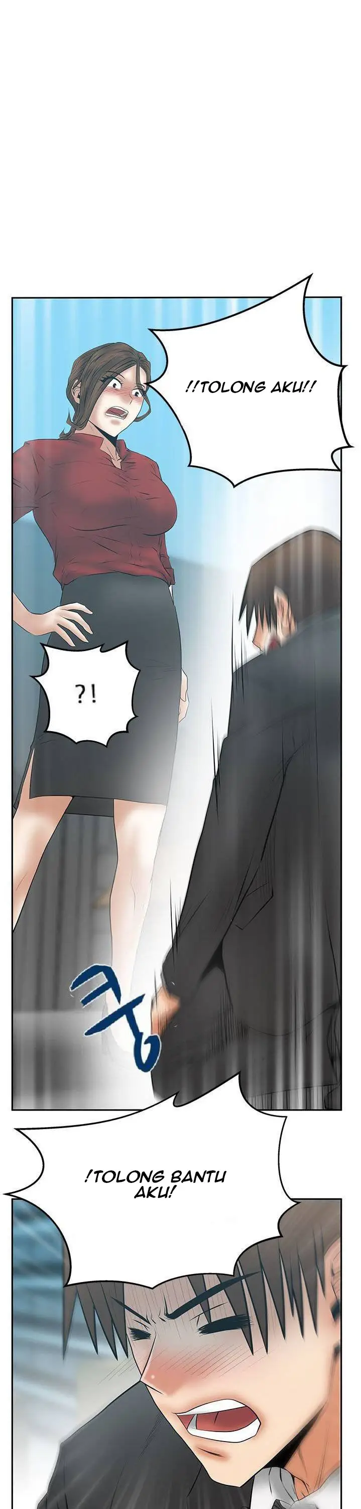 image-komik-my-office-ladies-chapter-82-18/28