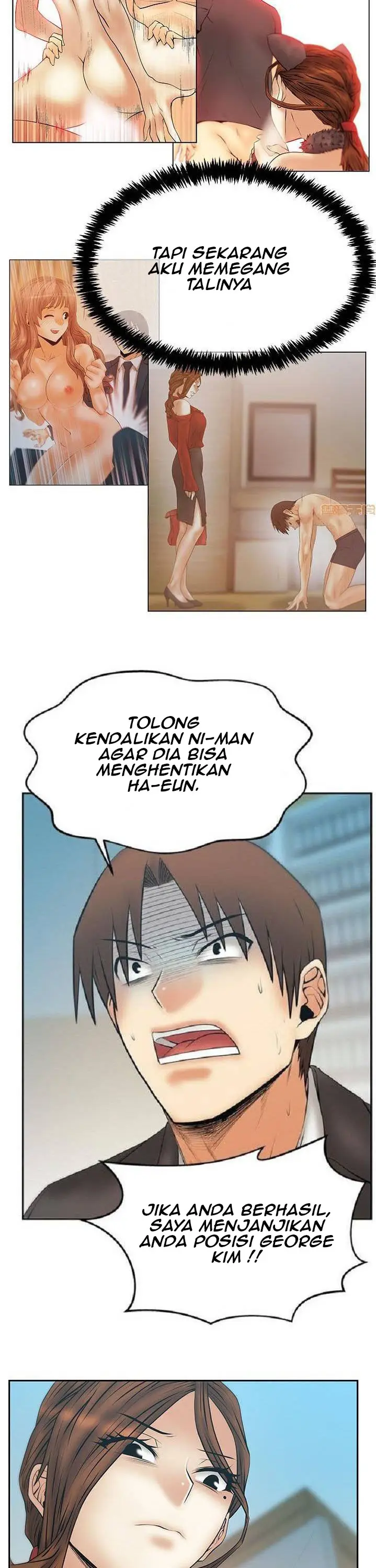 image-komik-my-office-ladies-chapter-82-21/28