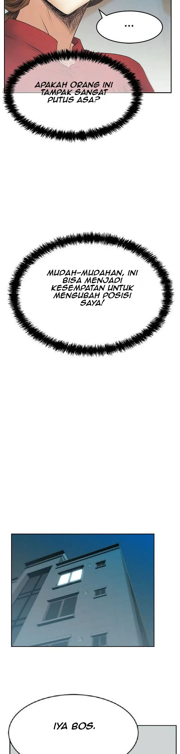 image-komik-my-office-ladies-chapter-82-22/28