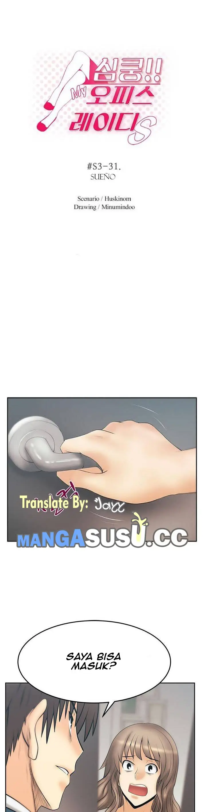 image-komik-my-office-ladies-chapter-83-3/27