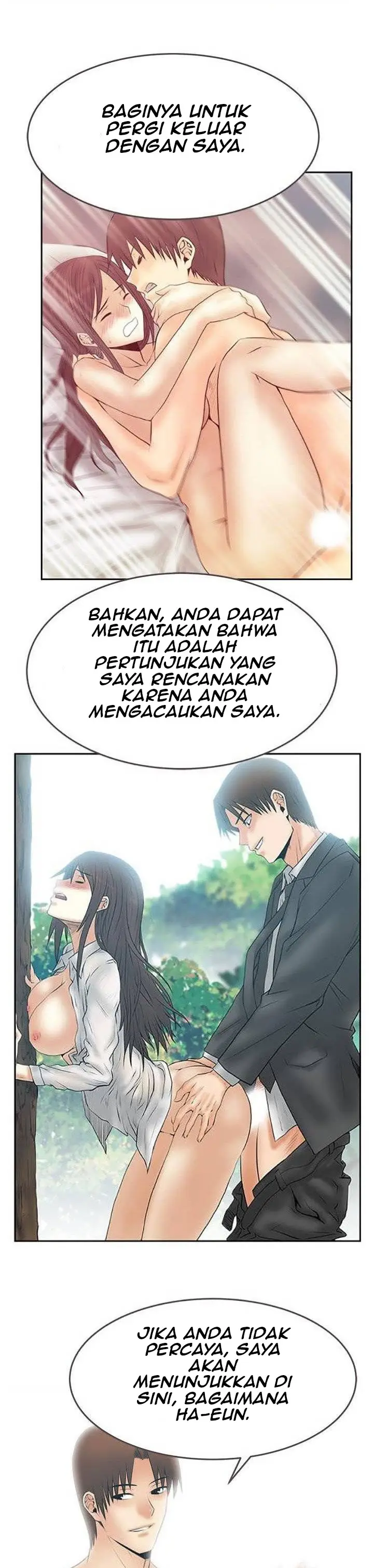 image-komik-my-office-ladies-chapter-83-24/27