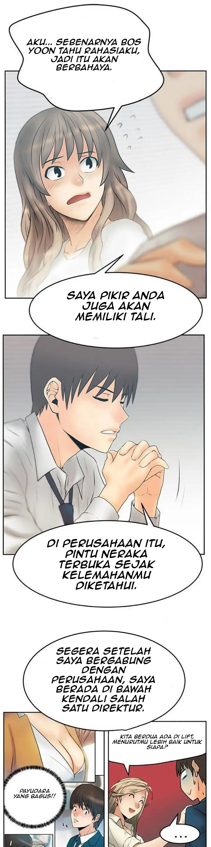 image-komik-my-office-ladies-chapter-84-8/27