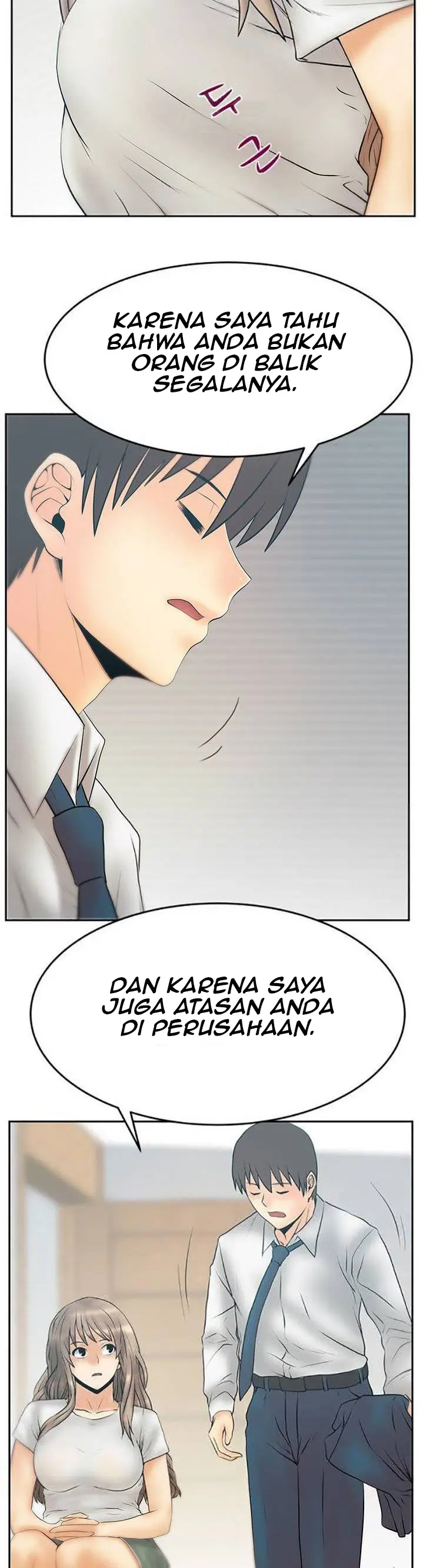 image-komik-my-office-ladies-chapter-84-13/27