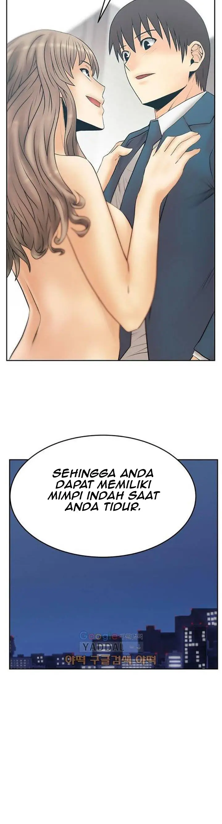 image-komik-my-office-ladies-chapter-84-18/27