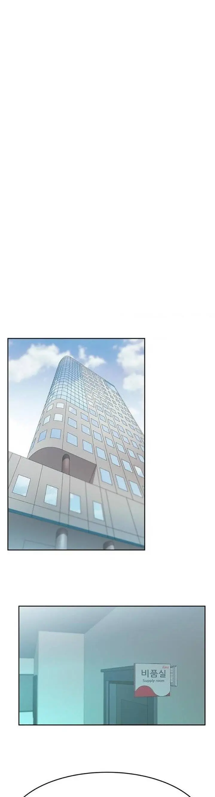 image-komik-my-office-ladies-chapter-84-19/27
