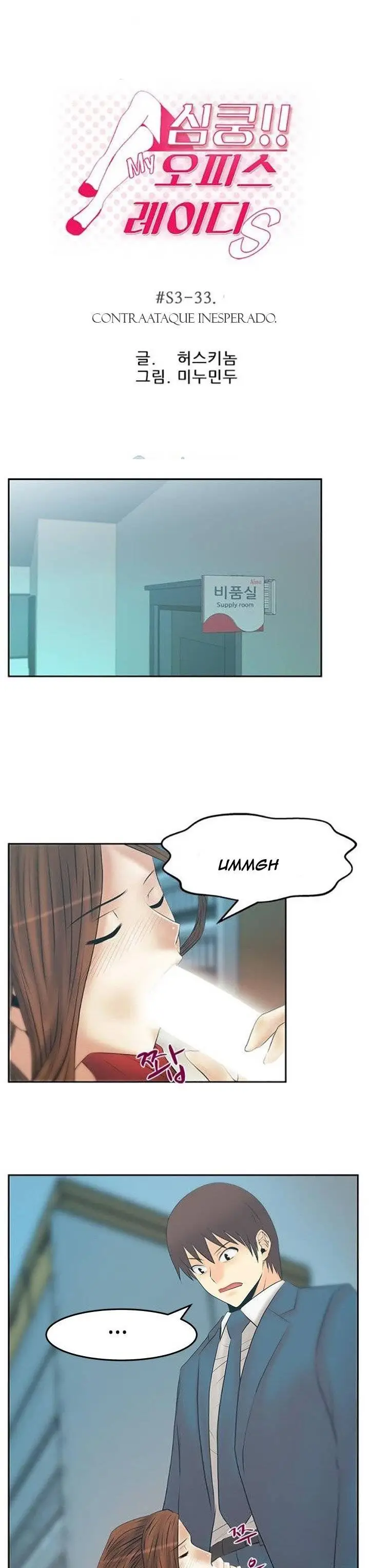 image-komik-my-office-ladies-chapter-85-3/27